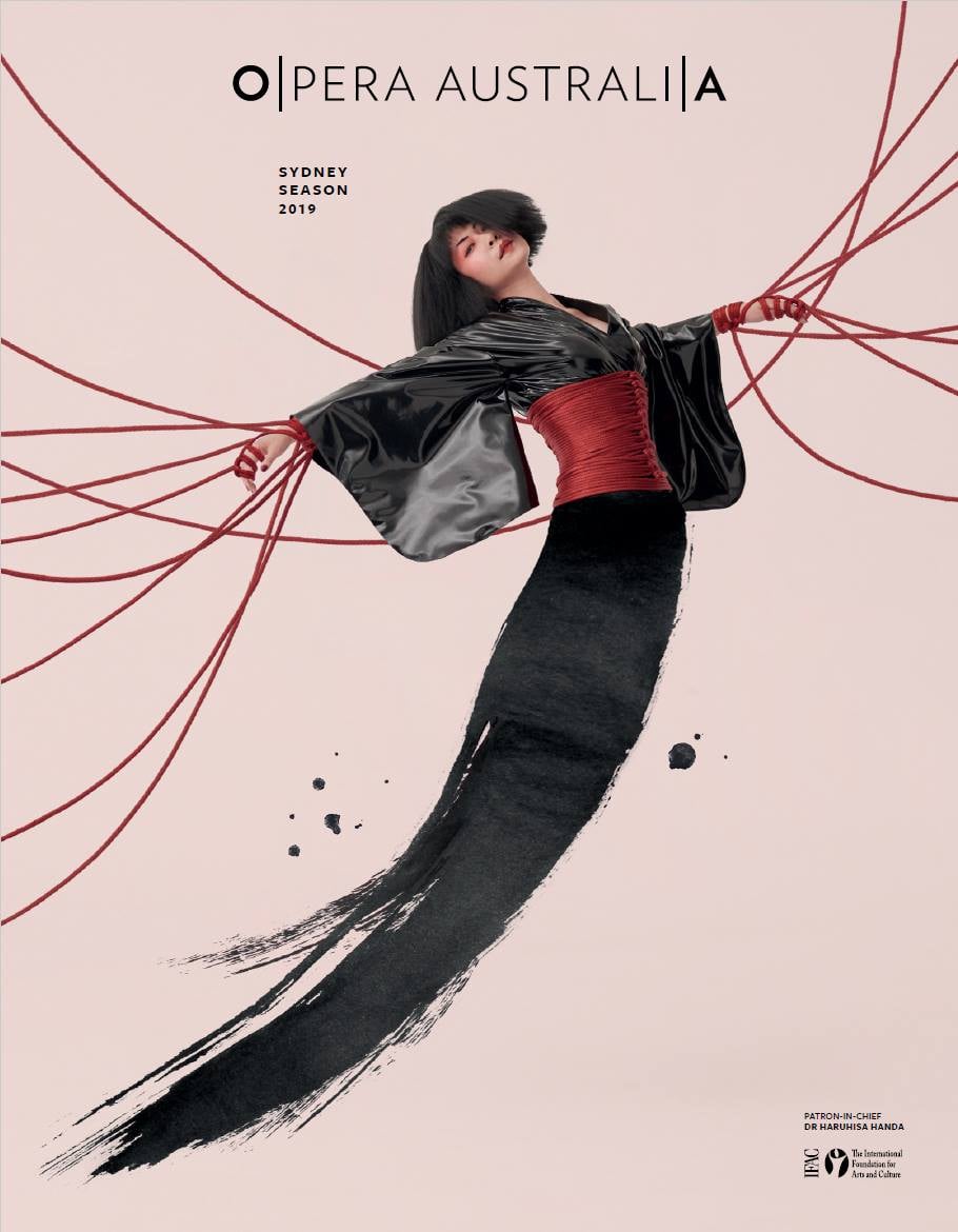 brush stroke design Sydney