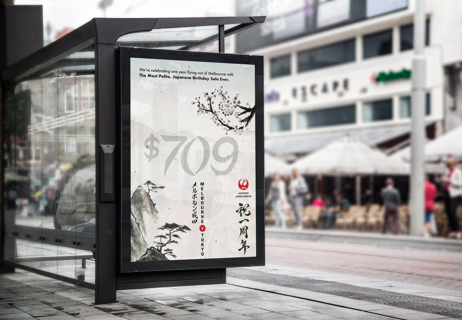 poster design Sydney