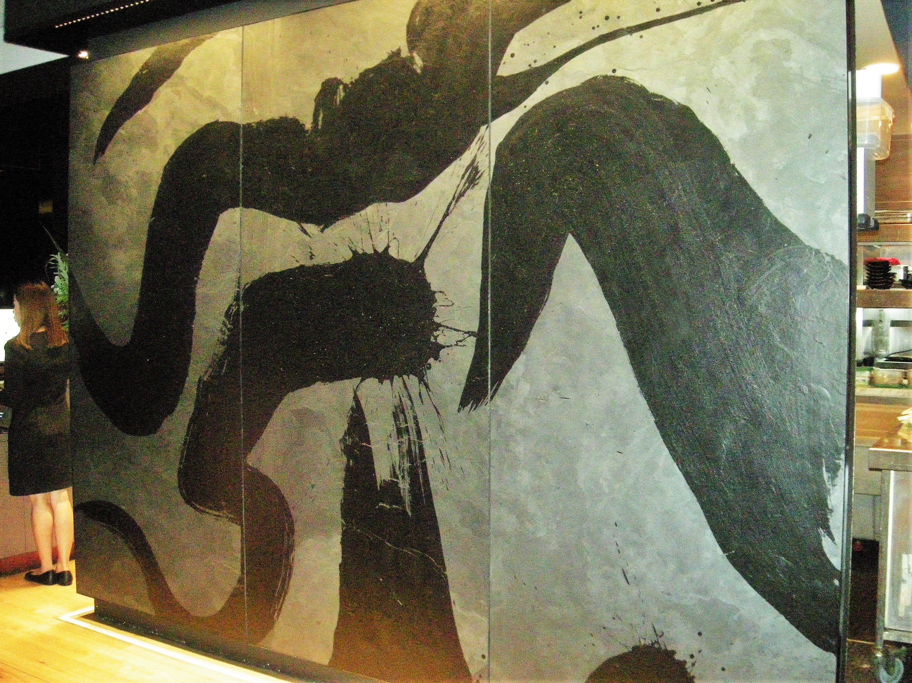 Japanese artist murals