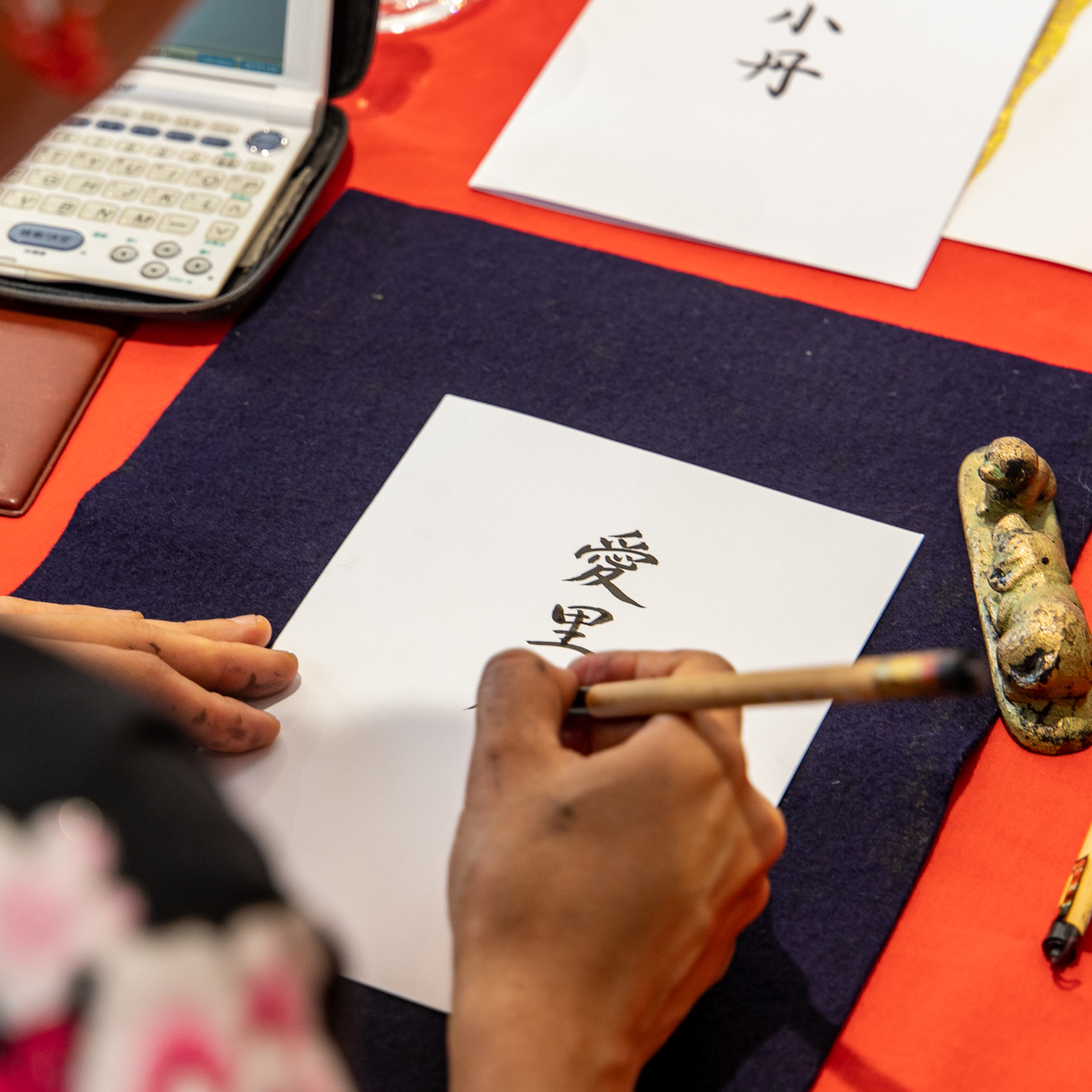 calligraphy Melbourne